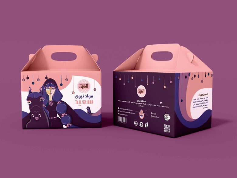 Paper Food Delivery Box Packaging  Mockup